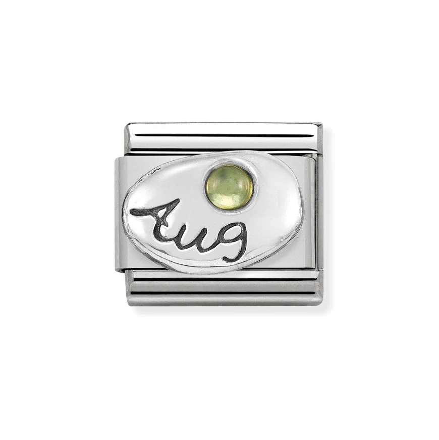 Nomination Classic Silver Birthstone Charm - Image 9