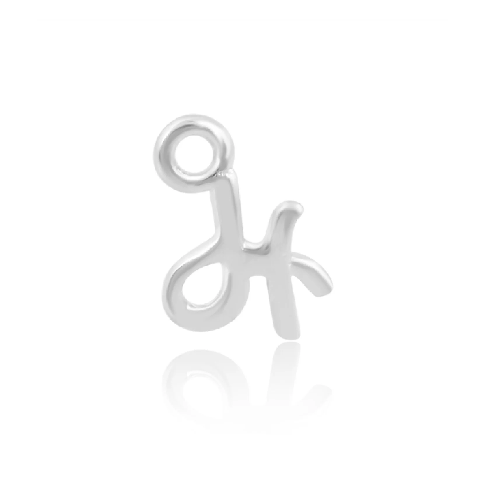 Mococo Welded Forever  Silver H Initial Charm